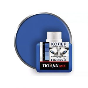 Колер Ticiana голубой №5 (RAL 500114) 80мл/12 — изображение 1