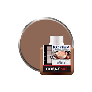 Колер Ticiana Какао №31 MIX 80мл/12 — изображение 1