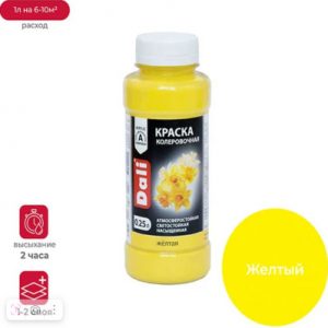 "DALI" КРАСКА КОЛЕРОВОЧНАЯ 0,25л (желтый) — изображение 1