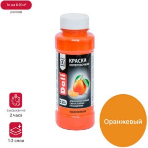 "DALI" КРАСКА КОЛЕРОВОЧНАЯ 0,25л (оранжевый) — изображение 1