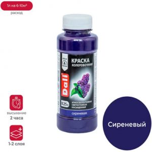 "DALI" КРАСКА КОЛЕРОВОЧНАЯ 0,25л (сиреневый) — изображение 1