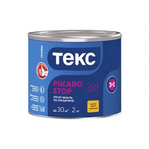 ТЕКС Грунт-эмаль 3в1 РЖАBostop Профи желт.гл 2,0кг — изображение 1