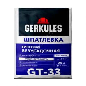 Шпатлевка "Геркулес" безусад. 25кг GT-33 — изображение 1