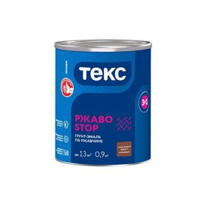 ГРУНТ-ЭМАЛЬ ПО РЖАВЧИНЕ корич 0,9 КГ (ТЕКС) — изображение 1