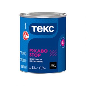 ГРУНТ-ЭМАЛЬ ПО РЖАВЧИНЕ черный 0,9 КГ (ТЕКС) — изображение 1