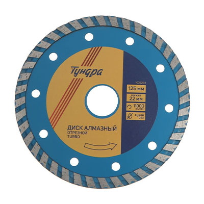 50fa013921b111ec93b8005056870009_1