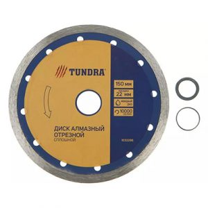 Диск алмазн отрез спл мокр рез 150х22мм — изображение 1