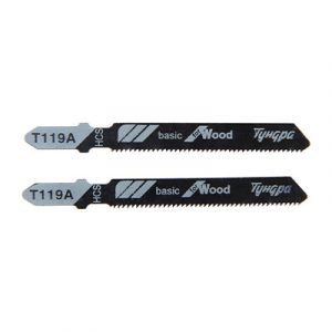 Пилки для лобзиков по дереву HCS 50/75х1,2мм 2шт — изображение 1