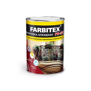 ГРУНТОВКА ГФ-021 "FARBITEX" 0,8кг КРАСН-КОРИЧ. — изображение 1