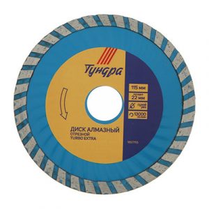 Диск алмазн отрез TURBO Extra сух рез 115х22мм — изображение 1