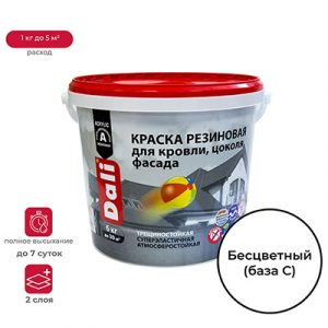 КРАСКА ФАСАДНАЯ РЕЗИНОВАЯ "DALI" (С) 6кг/1 — изображение 1