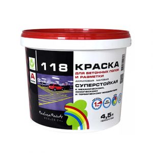 Краска ВДАК 118 д/пола сверхпроч РАДУГА ( А) 4,5л — изображение 1