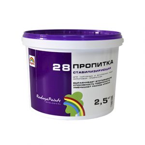 Пропитка стабилизирующая ВДАК "Радуга 28" 2,5кг/2 — изображение 1