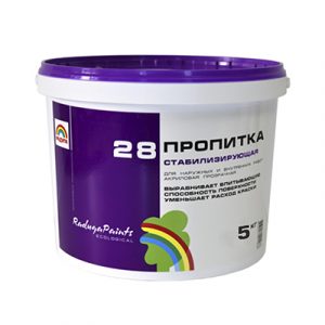 Пропитка стабилизирующая ВДАК "Радуга 28" 5кг/1 — изображение 1