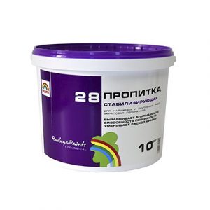 Пропитка стабилизирующая ВДАК "Радуга 28" 10кг/1 — изображение 1