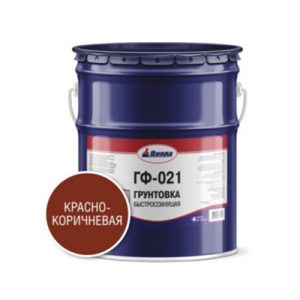 ГРУНТОВКА ГФ-021 БЫСТРОСОХНУЩАЯ КРАСНО-КОРИЧ 2,7КГ — изображение 1