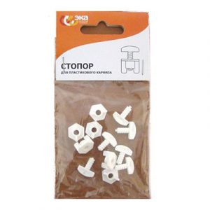 КОМПЛЕКТ "СТОПОР" к 2-х пол (4шт.) — изображение 1