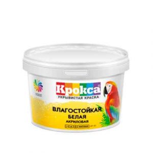КРАСКА АКРИЛ. "КРОКСА" КР-45 ВЛАГОСТ. 1,5кг БЕЛАЯ — изображение 1