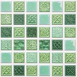 Панель ПВХ Мозаика Прованс 955*480 — изображение 1