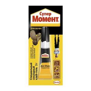 КЛЕЙ СУПЕР МОМЕНТ ДЛЯ ОБУВИ 3г. (1694871) — изображение 1