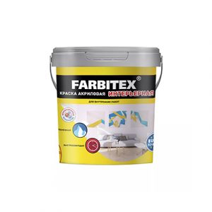 ВДК интерьерная 1,1 кг /FARBITEX/6 — изображение 1