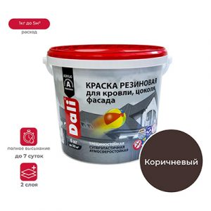 КРАСКА ФАСАДНАЯ РЕЗИНОВАЯ "DALI" 6кг корич. — изображение 1