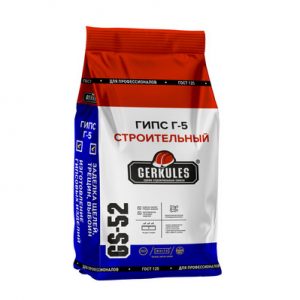Гипс Г-5 Геркулес GS-52,5кг — изображение 1