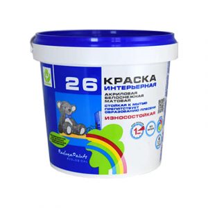 Краска интерьерная моющая РАДУГА 26 (А) 1,3кг — изображение 1