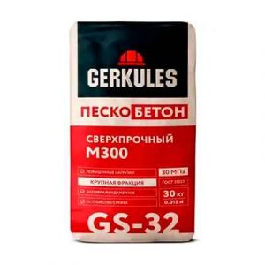 ГЕРКУЛЕС ПЕСКОБЕТОН М-200 30КГ GS-12 — изображение 1