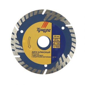 Диск алмазн отрез TURBO сегм защ сух рез 115х22мм — изображение 1