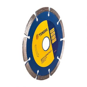 Диск алмазный отрезн сегм сух рез 125х22мм — изображение 2