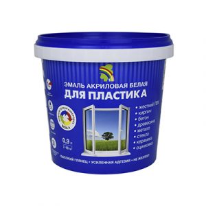 Эмаль ВДАК "Радуга 180" база А 0,9 л — изображение 1