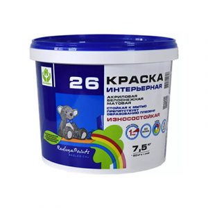 Краска интерьерная моющая РАДУГА 26 (А) 7,5кг — изображение 1