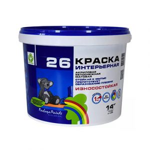 Краска интерьерная моющая РАДУГА 26 (А) 14кг — изображение 1