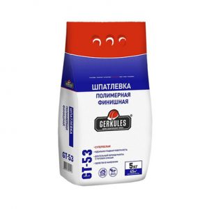 Шпатлевка "Геркулес" финиш. 5кг GT-53 — изображение 1