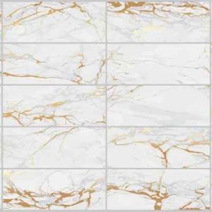 Панель ПВХ Мраморный фьюжн 980*481 — изображение 1