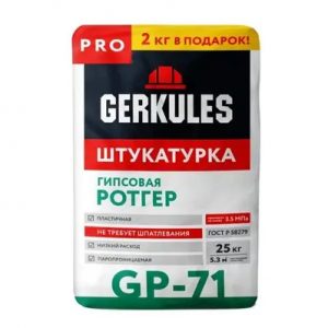 Штукатурка гипсовая Ротгер 25кг GP-71 — изображение 1