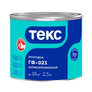ТЕКС Грунтовка ГФ-021 Антикор.красн-корич.2,5кг — изображение 1