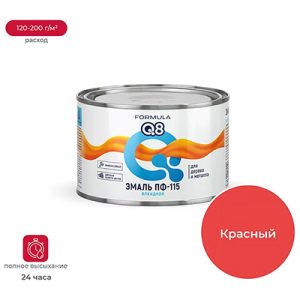 Эмаль ПФ-115 Formula Q8 красная 0,4кг — изображение 1