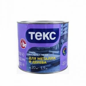 Эмаль ПФ-115 д/мет.и дерева Оптимум черн.гл 1,9кг — изображение 1