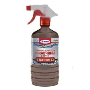 ПРЕОБРАЗОВАТЕЛЬ РЖАВЧИНЫ В ГРУНТ С ЦИНК 0,5л Д-92 — изображение 1