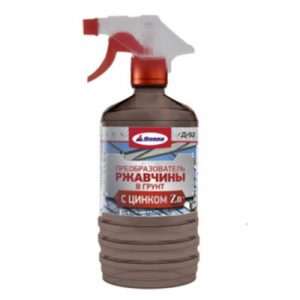 ПРЕОБРАЗОВАТЕЛЬ РЖАВЧИНЫ В ГРУНТ С ЦИНК 1л Д-92 — изображение 1