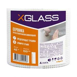 Лента (серпянка) стеклотк с/к XGLASS  100мм х 45м — изображение 1