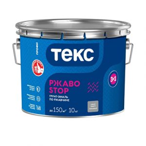 ТЕКС Грунт-эмаль 3в1 РЖАBostop Профи серая гл 10кг — изображение 1