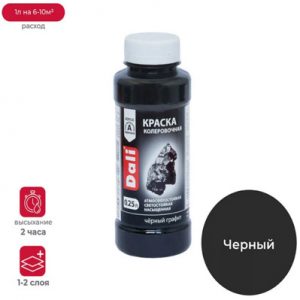"DALI" КРАСКА КОЛЕРОВОЧНАЯ 0,25л (черный графит) — изображение 1