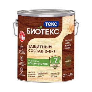 Антисептик бесцветный 2,7л/Биотекс — изображение 1