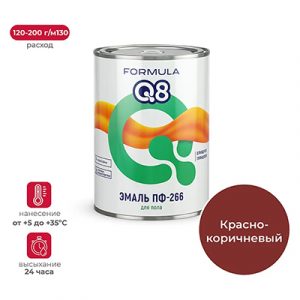 Эмаль ПФ-266 Formula Q8 кр/кор 1,9кг — изображение 1