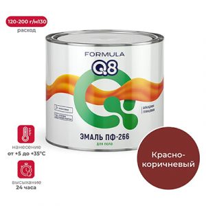 Эмаль ПФ-266 Formula Q8 кр/кор 6кг — изображение 1