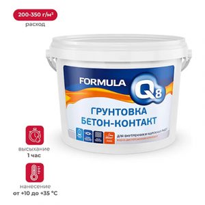 ГРУНТ БЕТОН-КОНТАКТ В/Д ПОЛИАКР.2,7КГ FORMULA Q8 — изображение 1