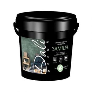 Декоративная штукатурка DALI Замша 2,5 кг/1 — изображение 1